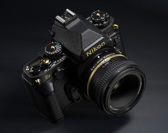 Bland Camera Got You Down? Nikon Announces Special Edition Gold Df