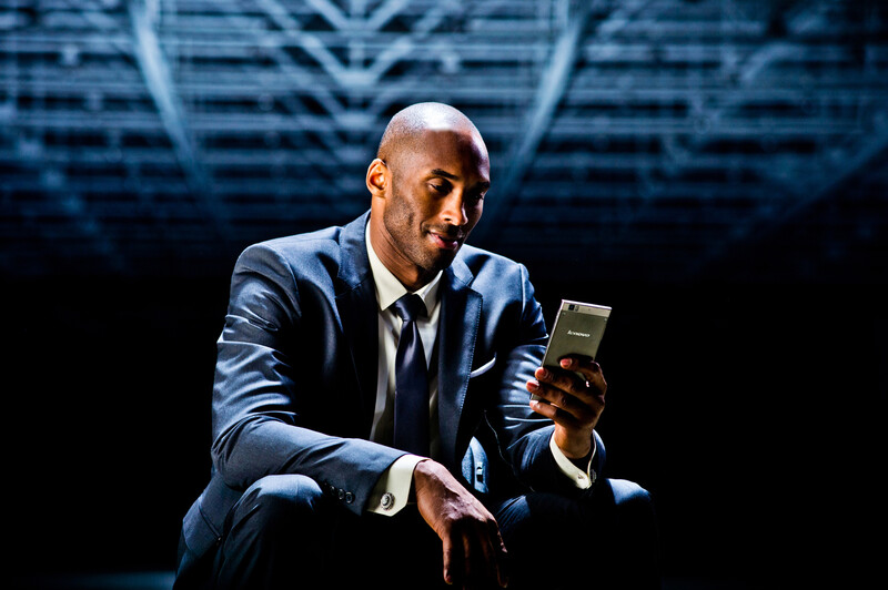 Kobe Bryant Portrait