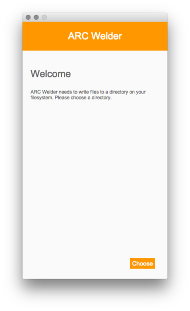 ARC Welder's Welcome Screen