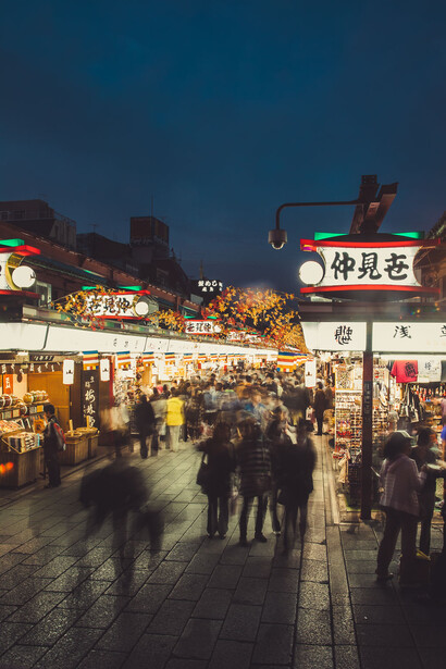 Temple in Asakusa, tokyo at night
