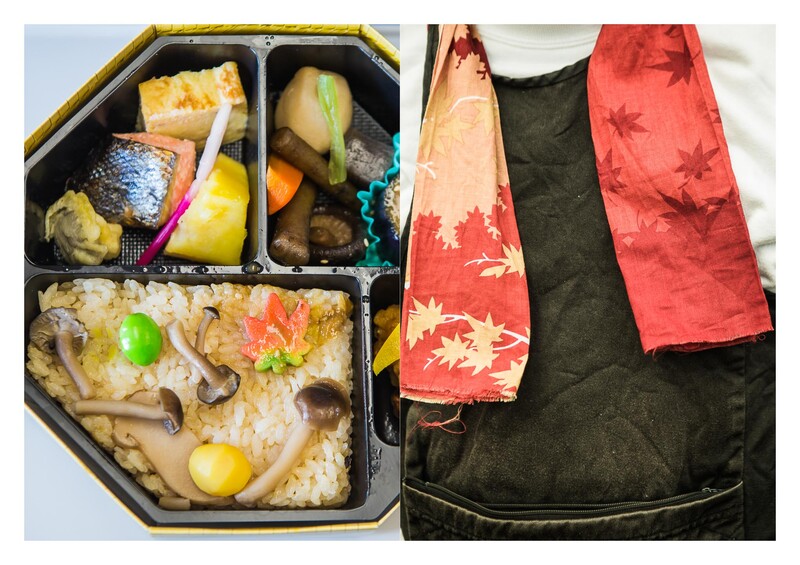 Food &amp; Pattern