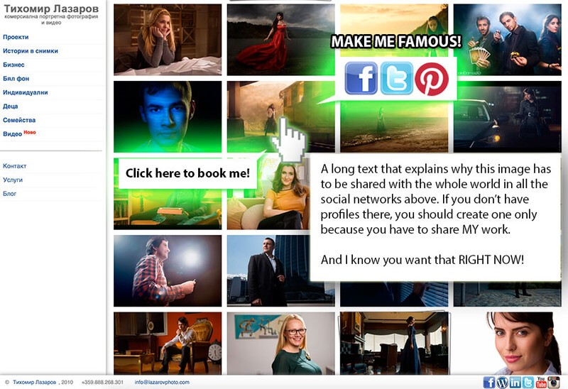 Overused elements on a website