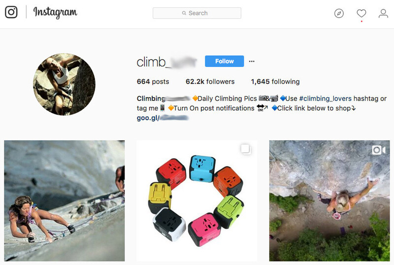 Freebooting instagram account featuring Lynn HIll by Zak Heinz