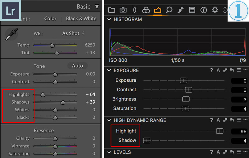 HDR tools
