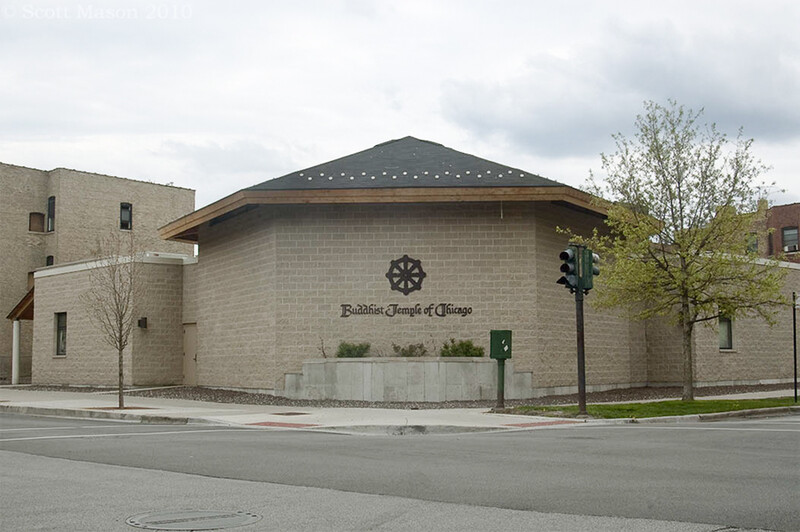 a buddhist temple in Chicago