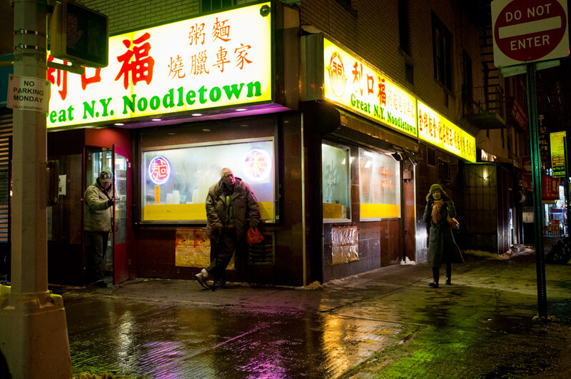 Weather for Night Street Photography