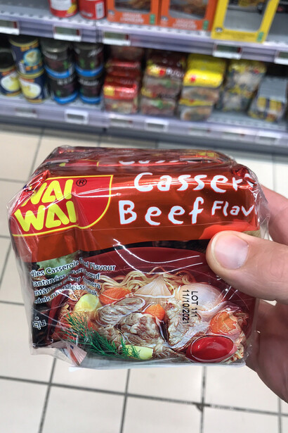 Beef noodles