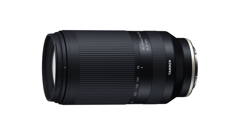 Tamron Telephoto lens