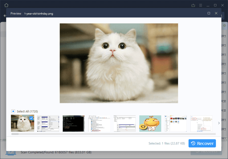 A screenshot of EaseUs data recovery software