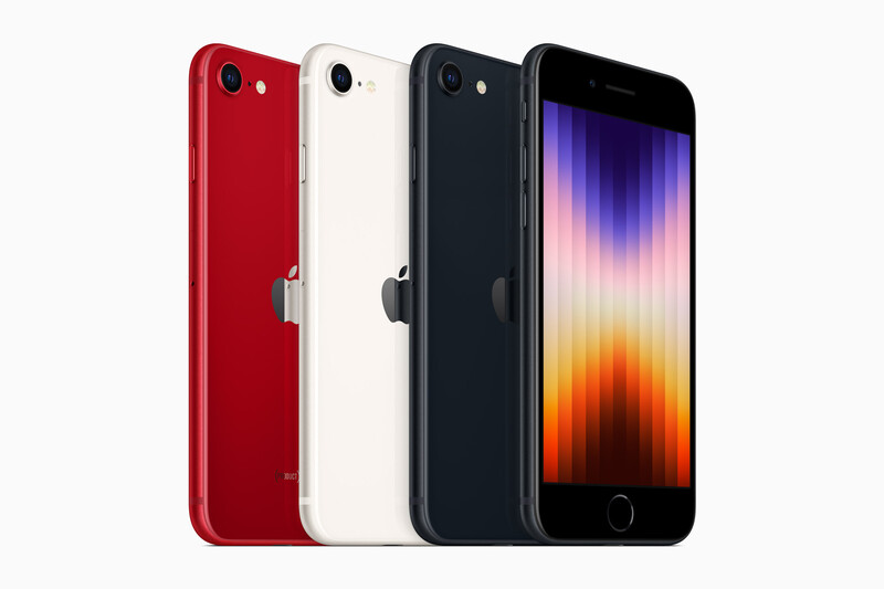 Four smartphones displayed in red, white, and black finishes, with one showing a colorful gradient wallpaper.