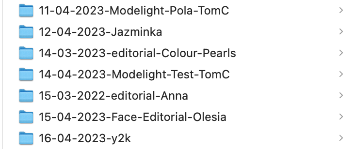 Screenshot of a file directory listing containing seven folders with photography project names and dates.