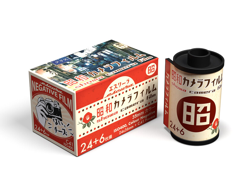 Vintage Japanese film packaging showing a red box with 24+6 frame count and a black canister with Japanese characters.