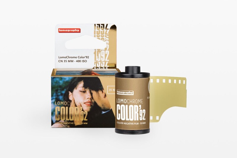 Lomochrome Color 35mm film product packaging and canister displayed with film strip graphic.