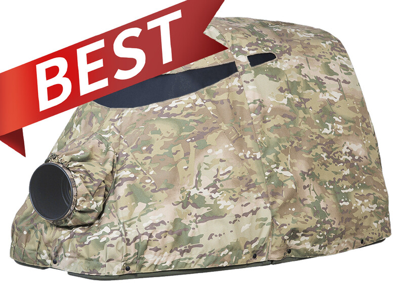 Camouflage camera rain cover with carrying tube and red 'BEST' banner label.