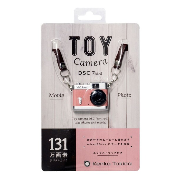 Packaging box for Toy Camera DSC Pixer by Kenko Tokina, displaying a red compact digital camera with dual lens barrels and specifications.