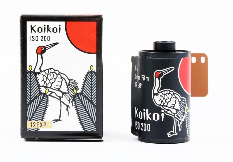 Koikoi ISO 200 film box and 35mm film canister with illustrated crane design.