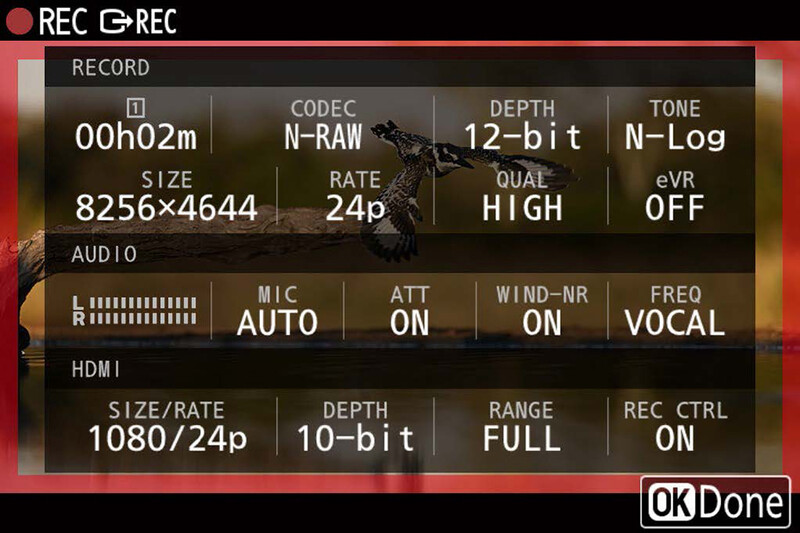 Screenshot of a digital video recorder display showing recording settings and specifications.