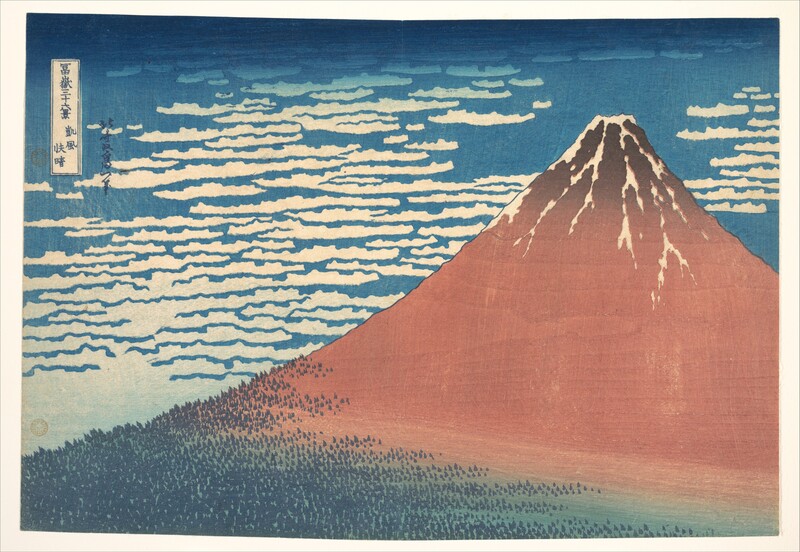 Woodblock print of snow-capped mountain with reddish slopes beneath blue sky with layered clouds.