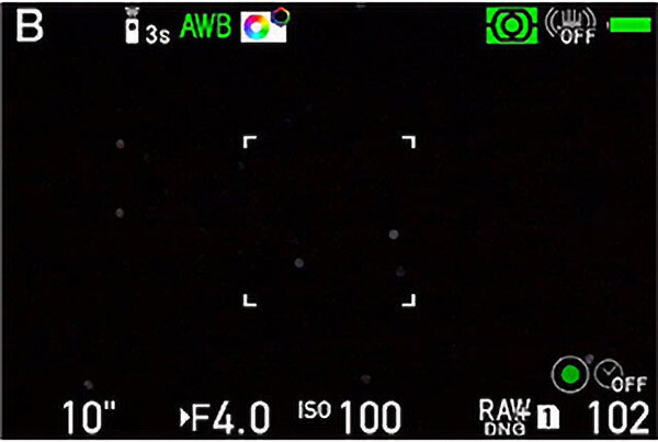 Screenshot of a camera viewfinder display showing exposure settings and focus points.