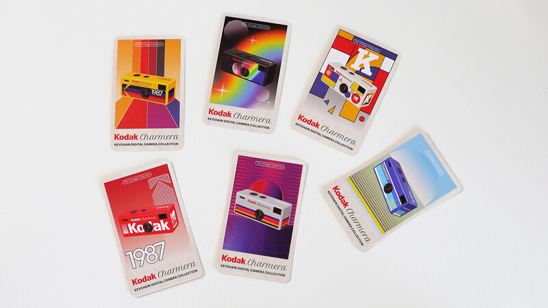 Collection of six Kodak Ekrachrome film boxes arranged on white surface.