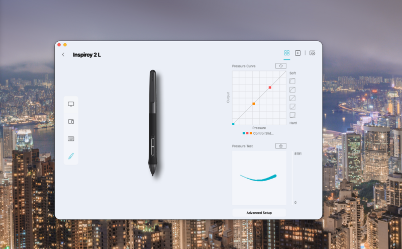 Screenshot of Insipray 2L software interface displaying a stylus pen with pressure curve and advanced setup options.
