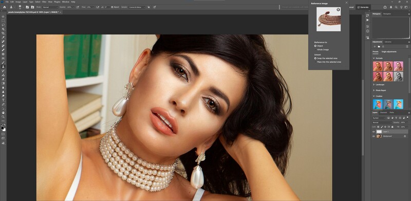 Photoshop Generative Fill panel showing Reference Image option selected