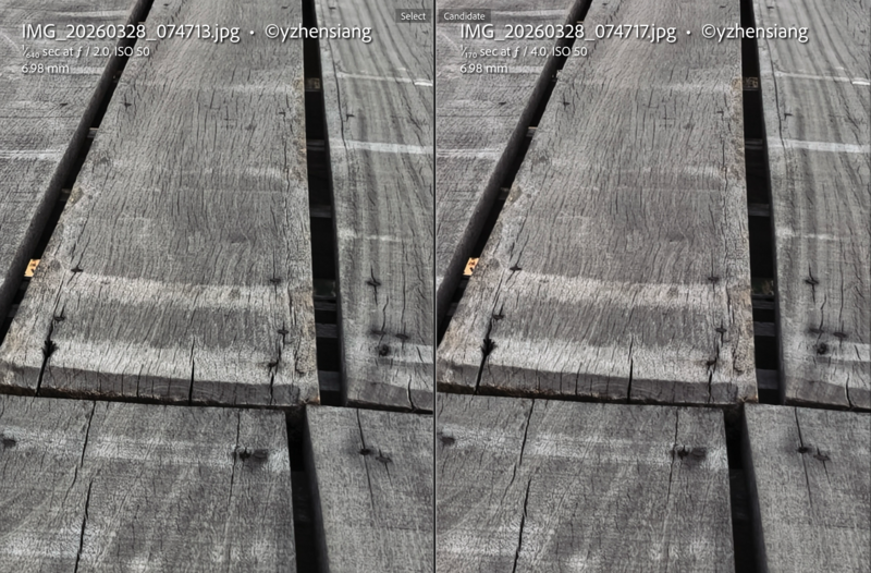 Side-by-side comparison of wooden planks showing texture detail and surface variation.