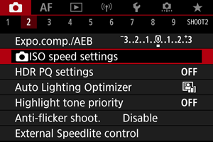 Screenshot of camera ISO speed settings menu showing exposure compensation and HDR options