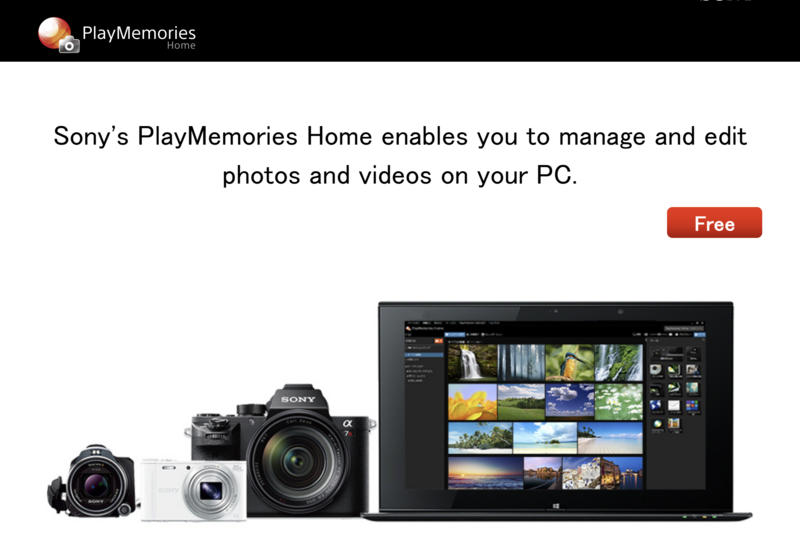 Screenshot of Sony PlayMemories Home software displaying photo and video library management interface with Sony cameras