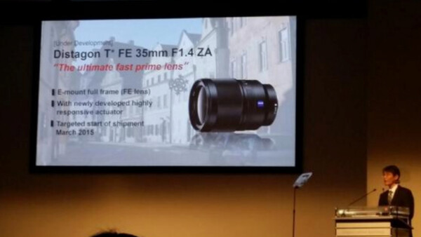 Sony Reveals Four New Lenses
