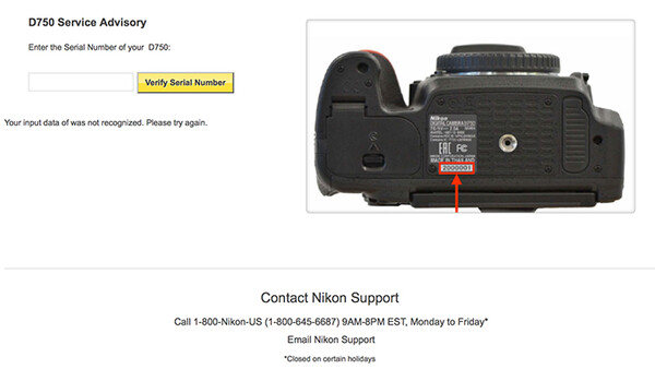 Nikon Issues Service Advisory for D750 Flare Issue