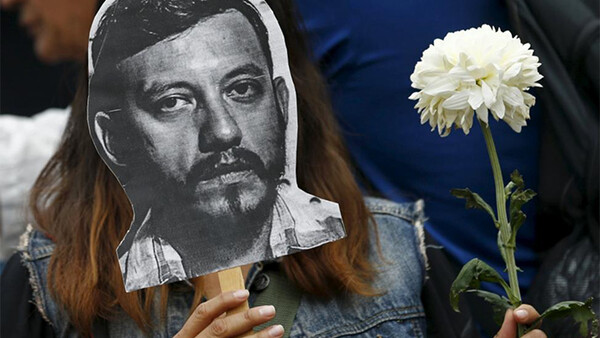 Photographer Ruben Espinosa Among Five Dead