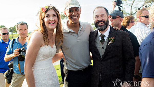 President Obama Greets Couple before Wedding Ceremony