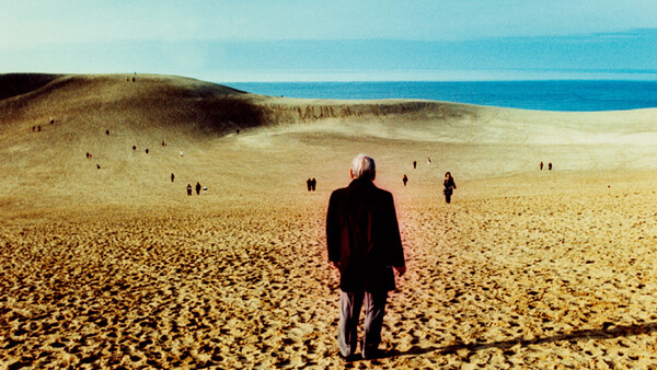 Sean Lotman Photographs the Sunlanders of Kyoto