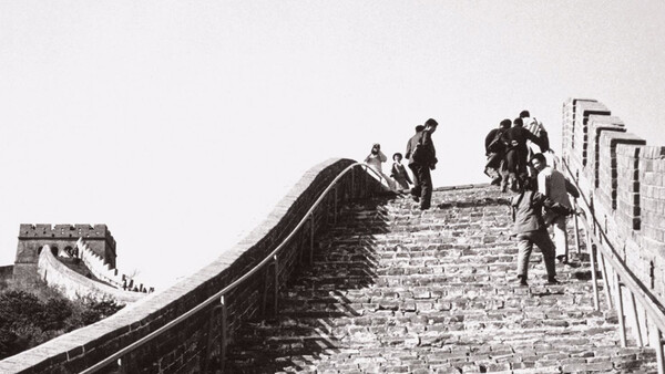Andy Warhol's China Photographs May Fetch Over $1 Million at Auction