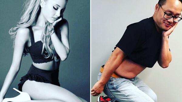 Is Ariana Grande's 'My Everything' Album Cover a Total Photoshop Failure?