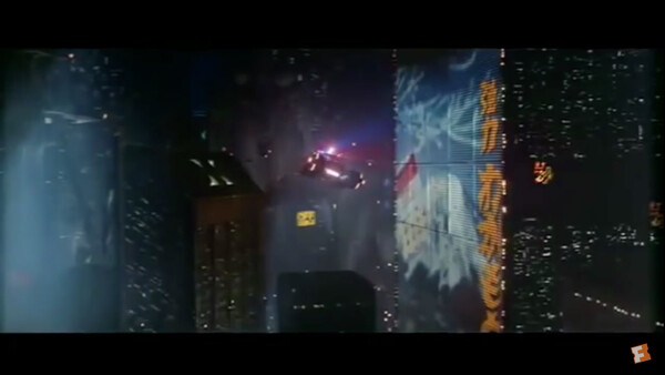 Production Stills from Original 'Blade Runner' Movie