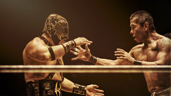 The 15-Month Journey of a Lucha Libre Photographer Across Mexico