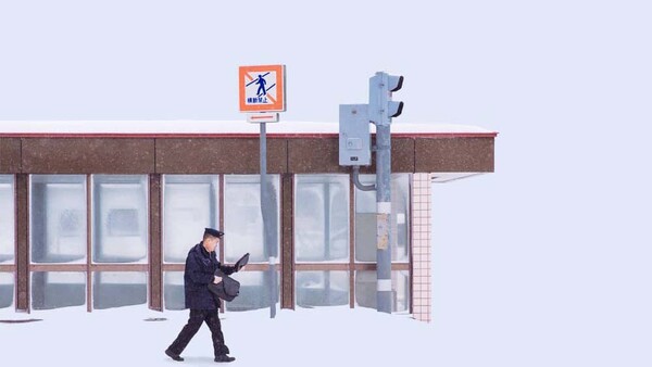 Photographer Travels to Japan for Surreal Snowy Landscape Photo Series