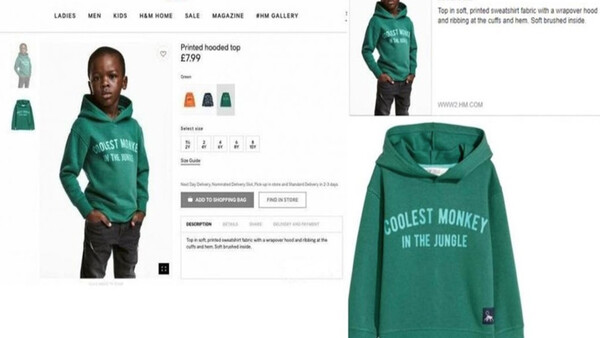 H&M Ad Sparks Ethical Debate in the Industry