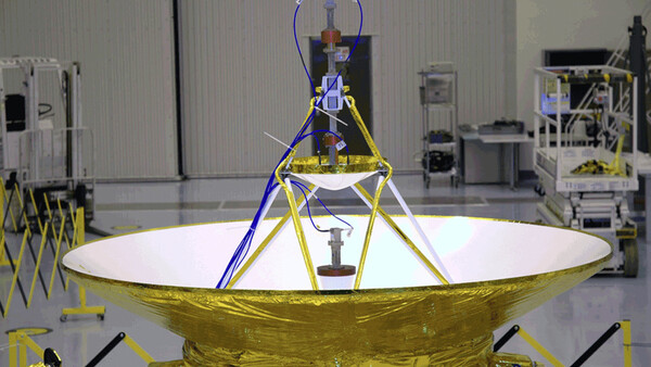 NASA Sets New Record for Long-Distance Photography