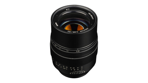 Another f/0.95 Prime Lens, This Time From Zenit