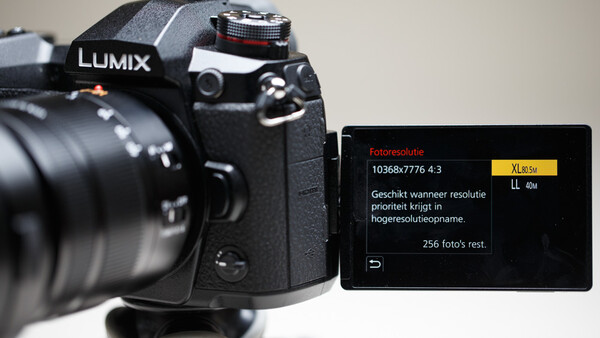 Do You Want More Resolution? Use Super Resolution