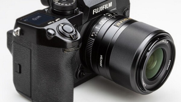 Fstoppers Reviews the Viltrox 23mm f/1.4 APS-C (Don't Buy the Fuji Equivalent)