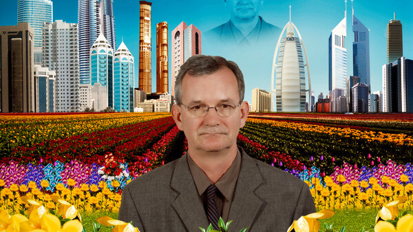 Mentorship in Photography: Martin Parr and Mark Cohen Weigh In