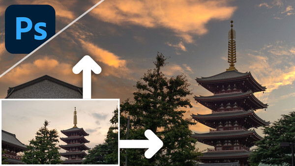 Screenshot demonstrating Photoshop editing workflow with before-and-after comparison of an Asian pagoda at sunset.
