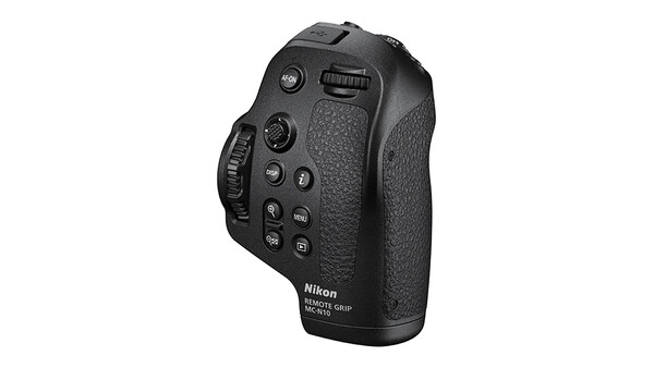 Nikon MB-D11 battery grip for DSLR cameras, showing the vertical grip handle and control buttons on a white background.