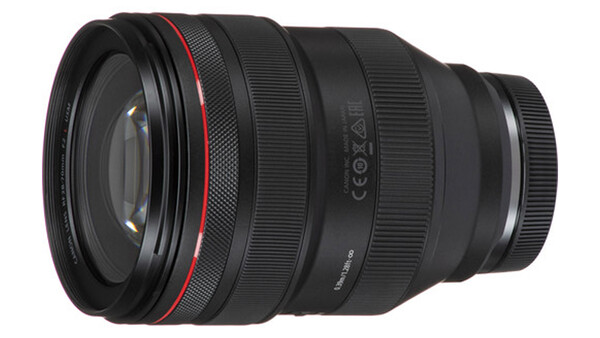 Black telephoto lens with red accent ring and textured grip sections.