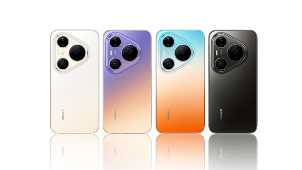 Illustration of four smartphone color variants arranged in a row with gradient finishes