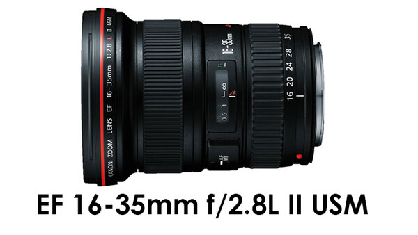 EF 16-35mm f/2.8L II USM